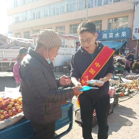 商铺防盗保险怎么买？