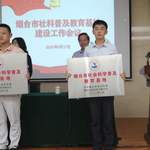 济南市中区有什么好大学