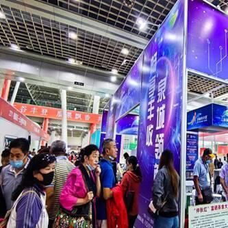 济南酒水批发市场有几个？