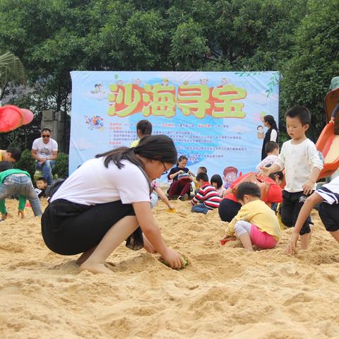 长沙市海底世界怎么样