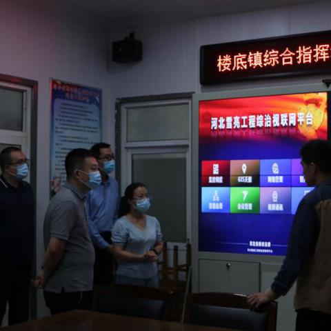 石家庄市哪个区是市中心