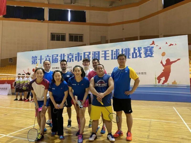 【北京海淀区疫情最新消息今天
 /北京海淀区疫情最新数据消息】