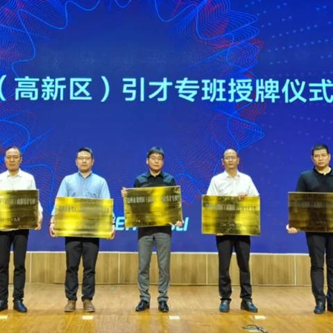 深圳市智汇公司怎么样