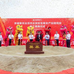 广州珠江钢管有限公司相关长尾关键词有哪些