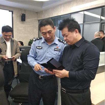 长沙市公务员待遇哪个好