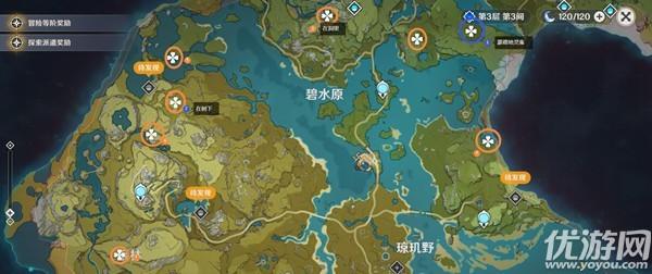 原神怎么拿地灵龛钥匙(原神天衡山地灵龛位置)