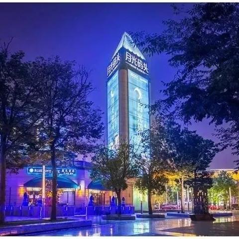 苏州市月光码头是哪个区