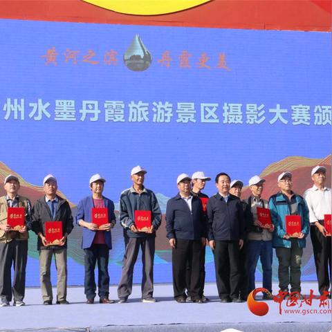 兰州水墨高清机器的相关长尾关键词有哪些