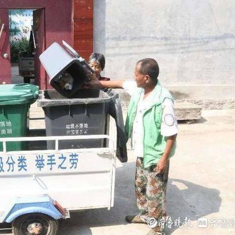 济南有机肥相关长尾关键词有哪些