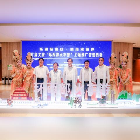 赋思头环介绍？