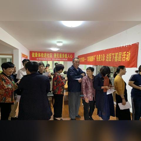 无锡市儿童体检在哪里