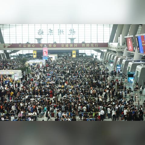 关于在上海怎么去杭州东站相关关键词有哪些