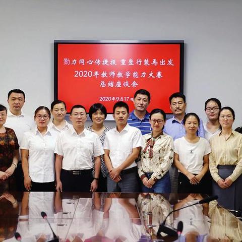 沈阳市五院疫情怎么样