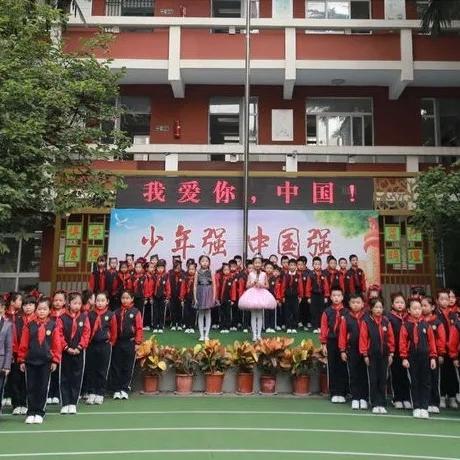 西安市碑林区离什么区近