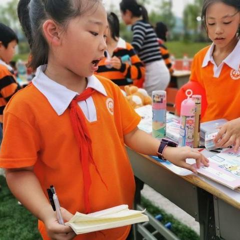 长沙市公正处待遇怎么样