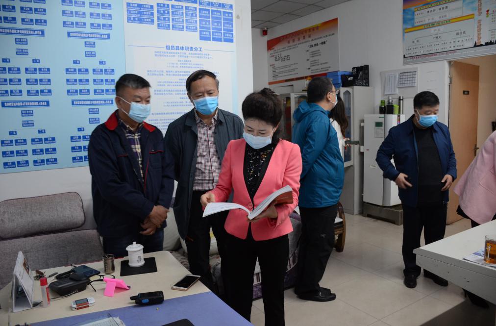 吉林市疫情
(吉林市疫情最新消息今天)-图1 吉林市疫情
(吉林市疫情最新消息今天)-图1