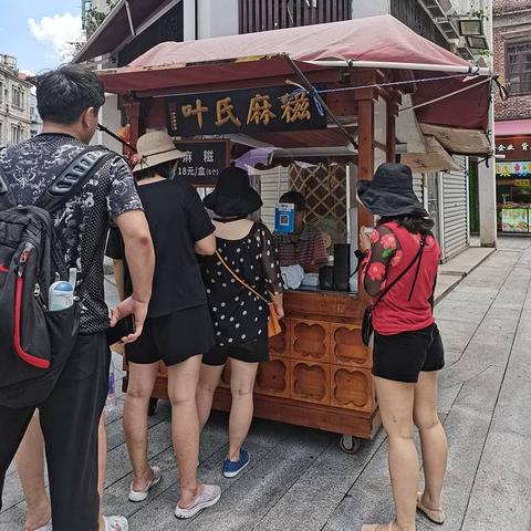 福建厦门到河北顺丰得几天？