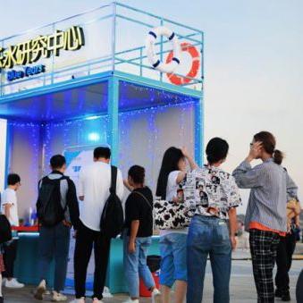 探寻平潭蓝眼泪海滩：最佳旅游时间的魅力-第2张图片-其人生活百科