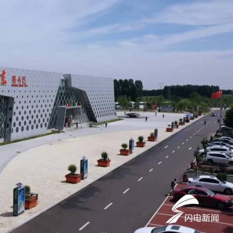 济南市地铁4号线与8相关长尾关键词有哪些