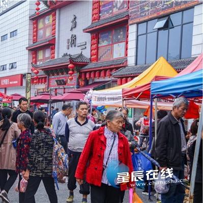 长沙 周边 亲子游相关长尾关键词有哪些