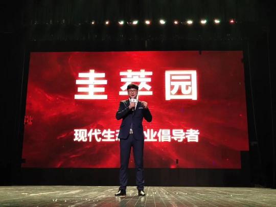 襄阳创业青年‖保康才子海外留学回乡，从不被理解到成为致富带头人！