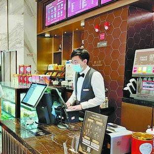 厦门好的电影院的相关长尾关键词有哪些