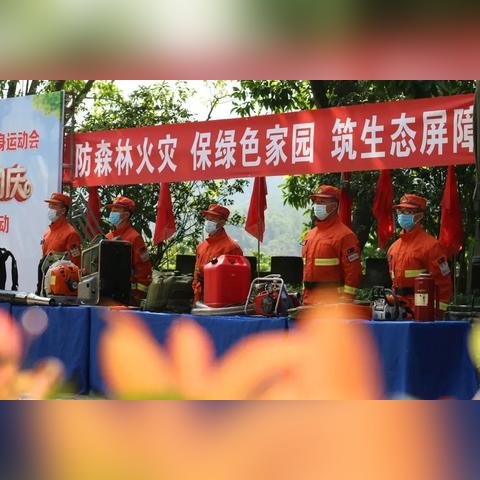 福建电动防火窗的相关长尾关键词有哪些