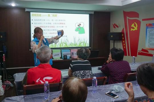 康桥镇生活日记——「食药安系列」秋天的第一份食药清单，您收到了吗？