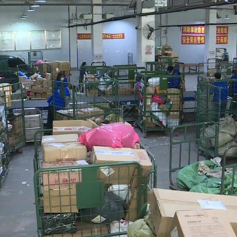 广州邮政快递中午休息吗？