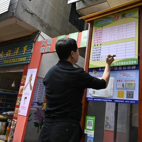 南宁市怎么查车辆违章