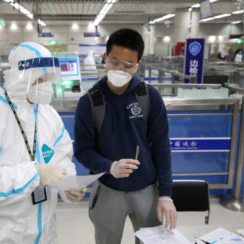 跨境核酸多少出结果 跨境核酸多少出结果