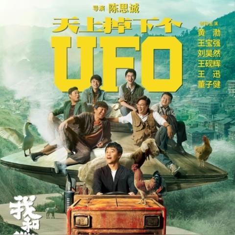 贵州河南方言叫什么