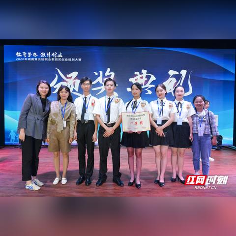 长沙财经职高学费相关长尾关键词有哪些