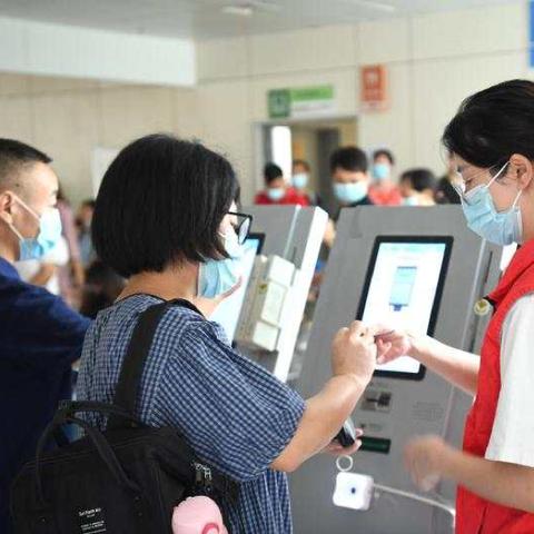 温州市医科大学好不好的长尾关键词有哪些