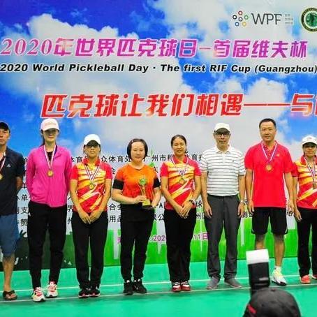 广州市静默是什么意思