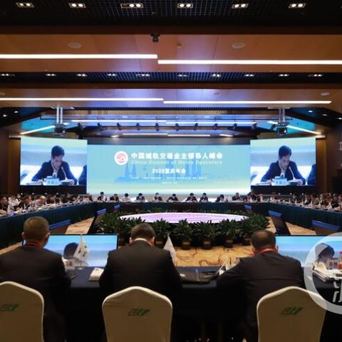 重庆网红景点 灯的长尾关键词有哪些