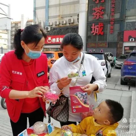 武汉市成立社工机构流程？