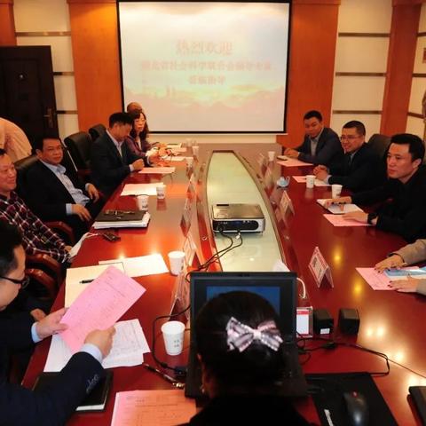 湖北第二师范学院改成武汉师范大学，那几时升一类捏？