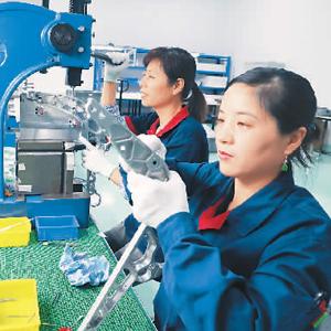 苏州市腾辉厂做什么