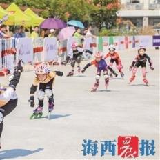 厦门买轮滑的相关长尾关键词有哪些