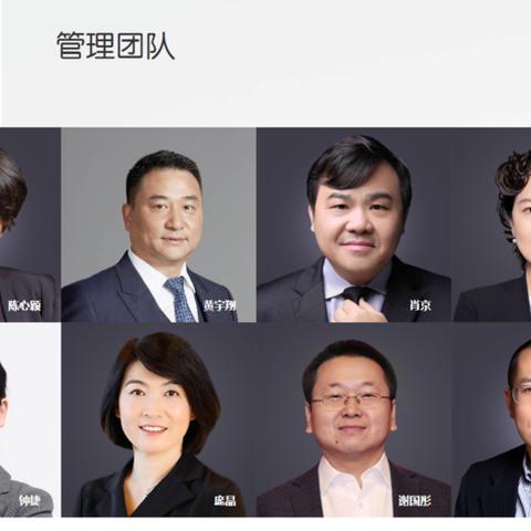 中国人寿再保险三名高管任职资格获批