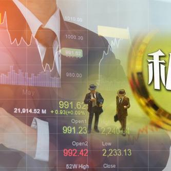 私人银行客户数增长显著 高净值争夺战能否破解零售困局