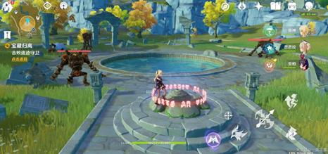 原神里面的机关怎么做(原神高山上的机关开启顺序)