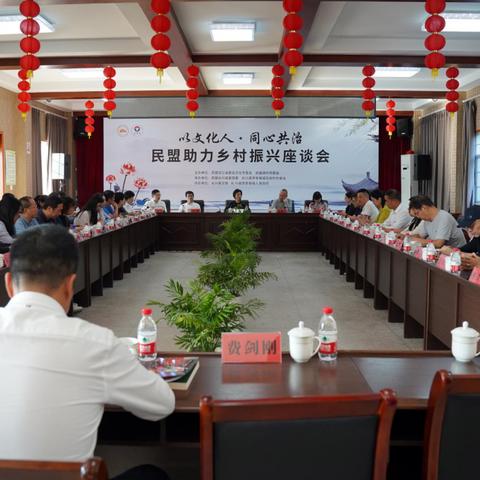 武汉市文化优点是什么？
