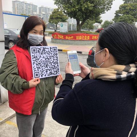 为什么苏州市苏城码