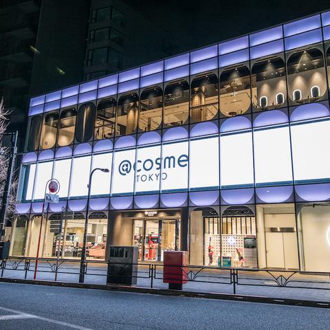 日本有哪些跨境电商企业