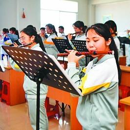 笛子舞足球运动员名字是谁的长尾关键词有什么