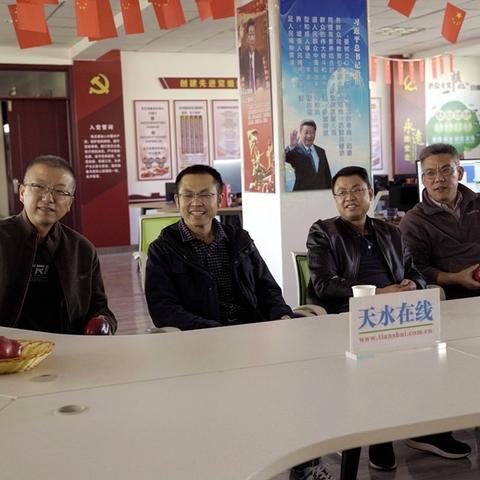 兰州市秘书雷鸣的相关长尾关键词有哪些