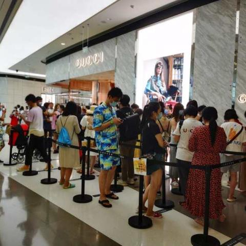 海南跨境免税限制多少