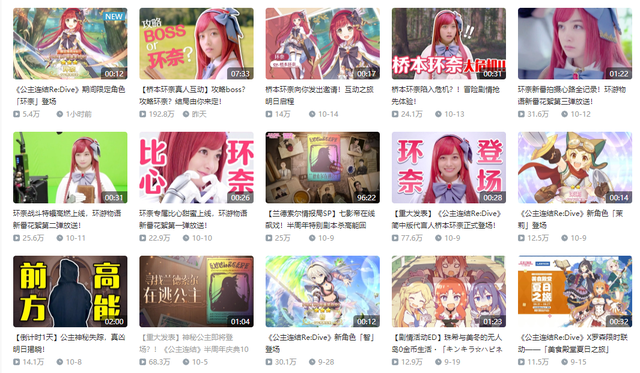 综艺中的出圈梗有哪些